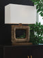Garronby Metal Table Lamp (1/CN)